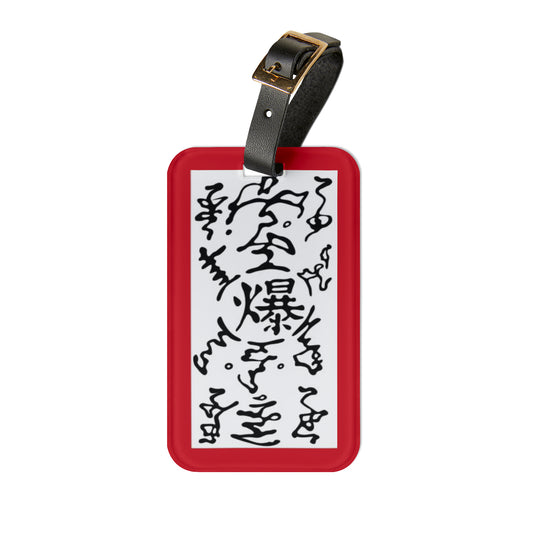 Naruto Paper Bomb Luggage Tag - Anime Trove Exclusive