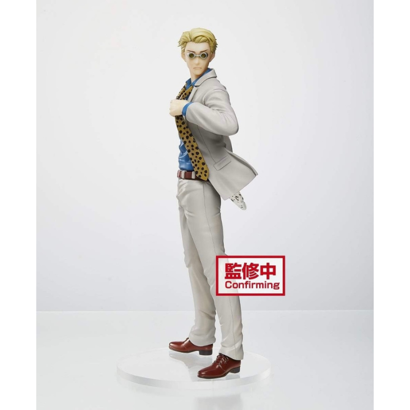 TAITO Jujutsu Kaisen Nanami Kento Figure