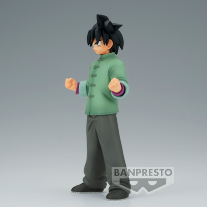 Banpresto Dragon Ball Super: Super Hero Son Goten Bandai Spirits DXF Figure