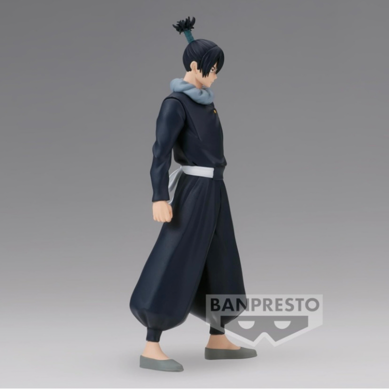 Banpresto Jujutsu Kaisen Kokichi Muta (ver. A), Bandai Spirits Jukon no Kata Figure