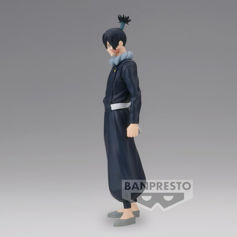 Banpresto Jujutsu Kaisen Kokichi Muta (ver. A), Bandai Spirits Jukon no Kata Figure