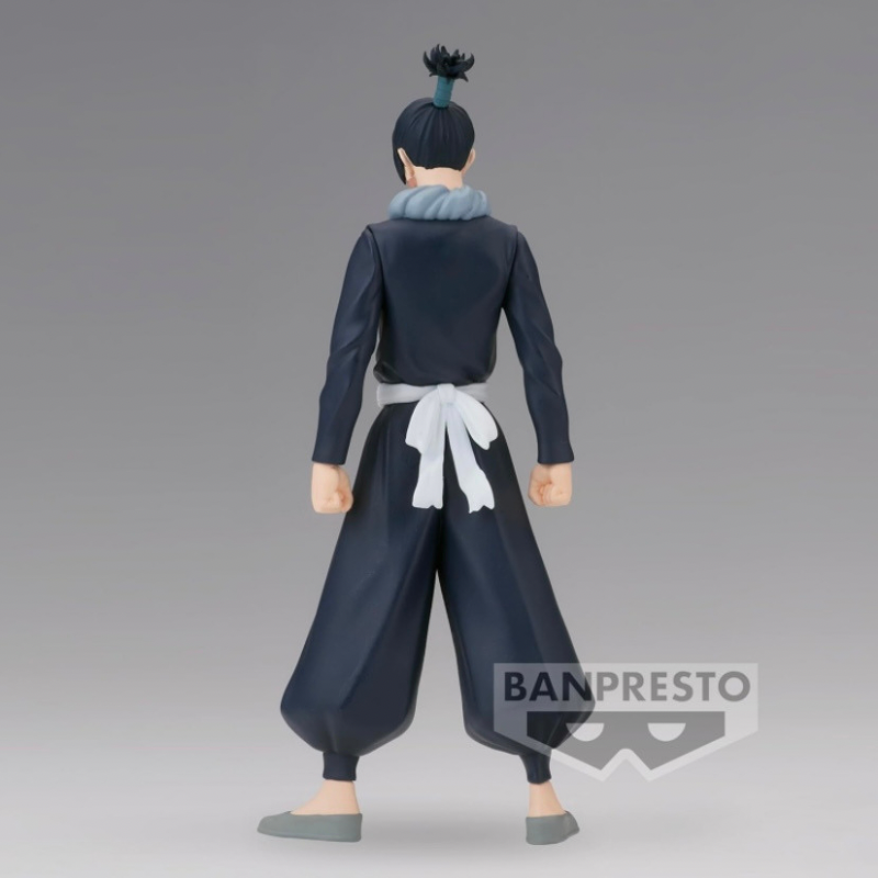 Banpresto Jujutsu Kaisen Kokichi Muta (ver. A), Bandai Spirits Jukon no Kata Figure