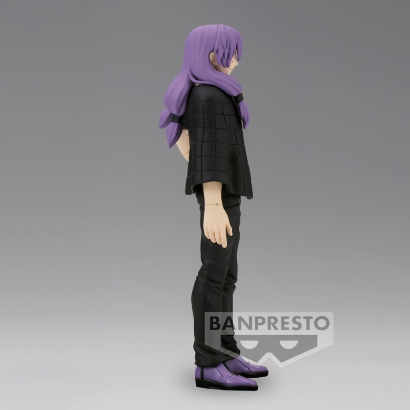 Banpresto Jujutsu Kaisen Mahito curses (Ver. B), Jukon No Kata Figure