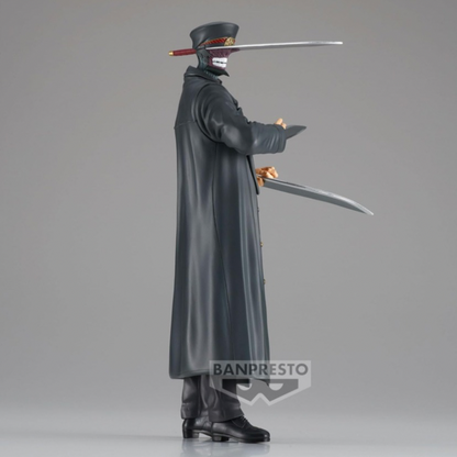 Banpresto Chainsaw Man Samurai Sword Vol. 6 Bandai Spirits Chain Spirits Figure