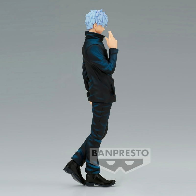 Banpresto Jujutsu Kaisen Suguru Geto (Ver. B), Jukon No Kata Figure