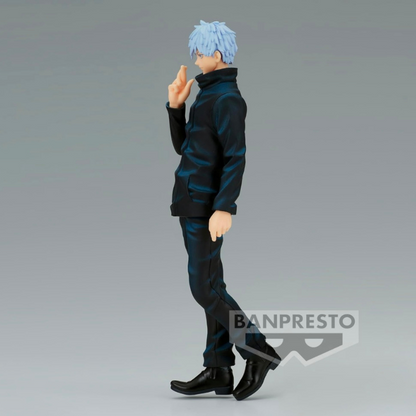 Banpresto Jujutsu Kaisen Suguru Geto (Ver. B), Jukon No Kata Figure