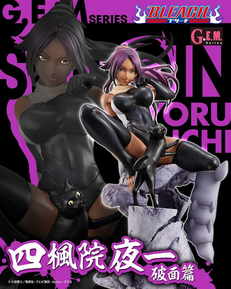 Bleach: Yoruichi Shihōin Statue