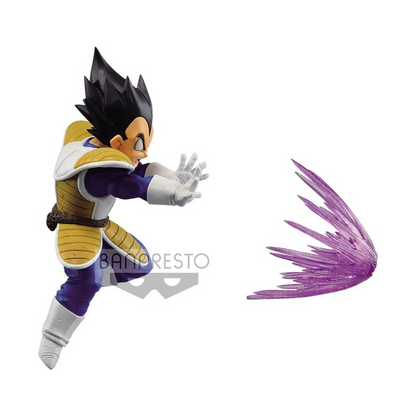 Dragon Ball Z: Vegeta Galick Gun Figure